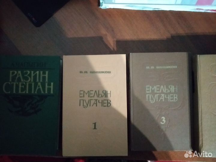 Художественные книги