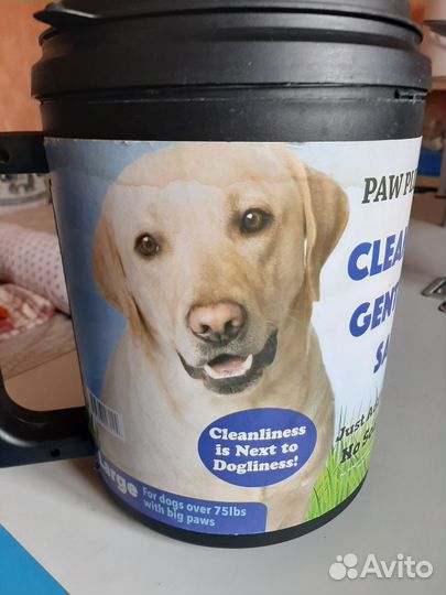 Лапомойка для больших собак