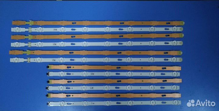 0066 Комплект подсветки V5DU-550DCA-R1