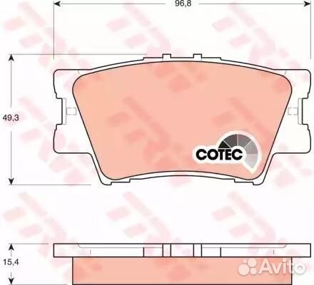 Колодки тормозные дисковые зад GDB3426