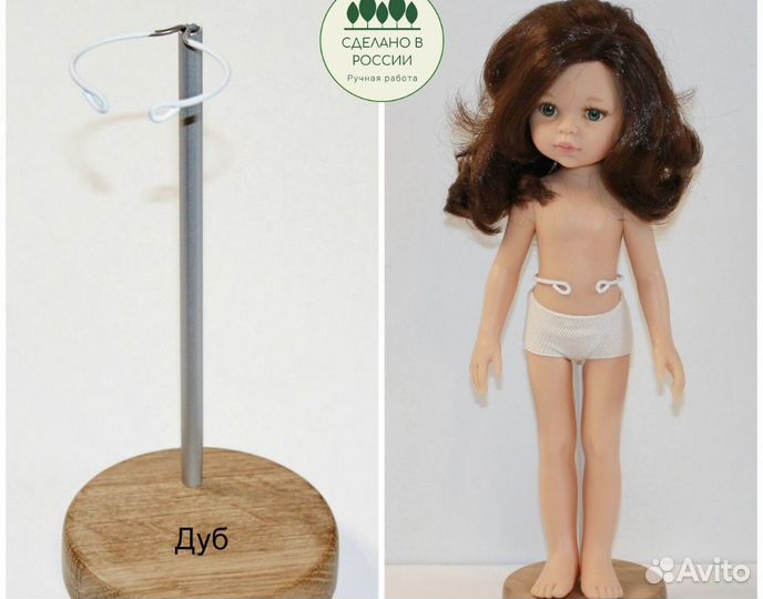 Подставка Икеа, Горшок Икеа