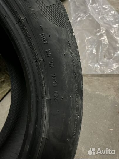 Pirelli Cinturato P1 205/55 R16 88H