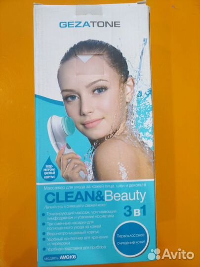 Аппарат для чистки лица AMG108, Gezatone