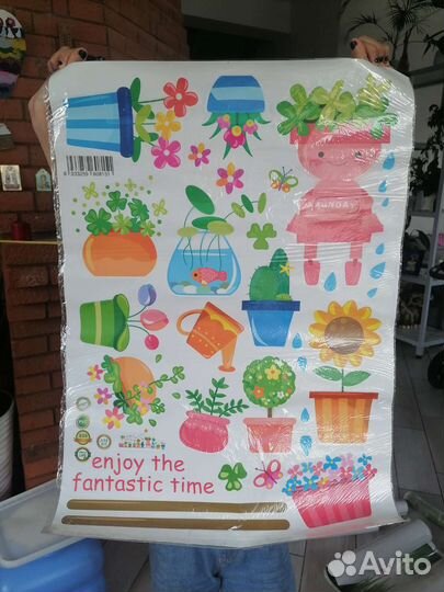 Наклейки на стену