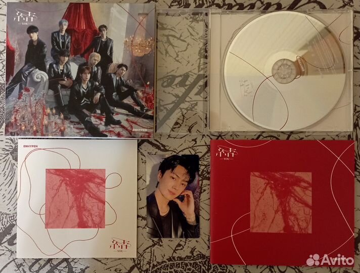 Альбомы enhypen - YOU (Japan 3rd Single)