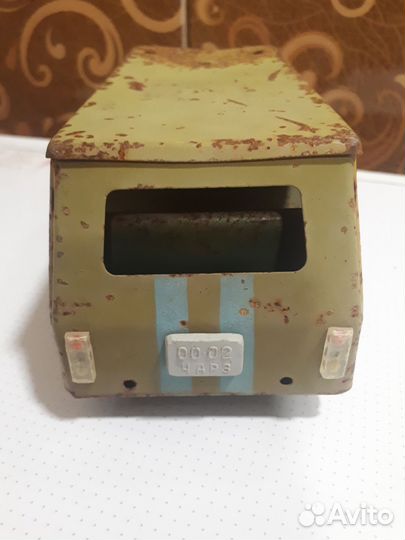 Раф чарз 00 02 гаи