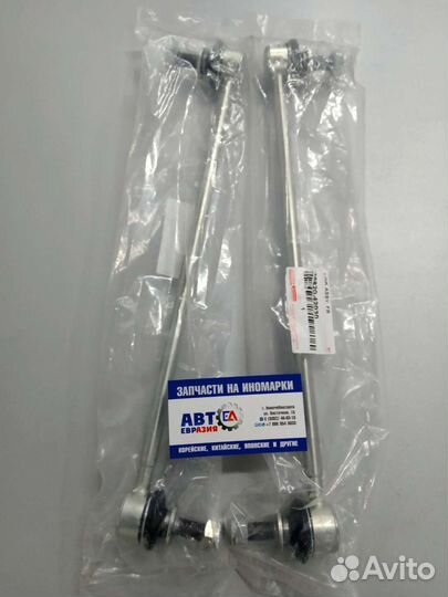 Стойки стабилизатора Corolla E150/RAV4/Auris