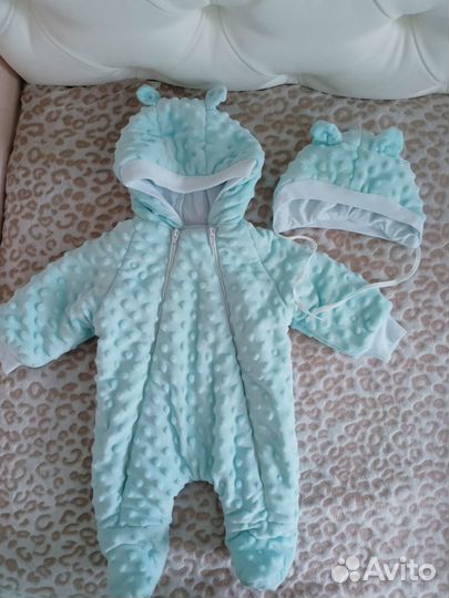 Комплект на выписку