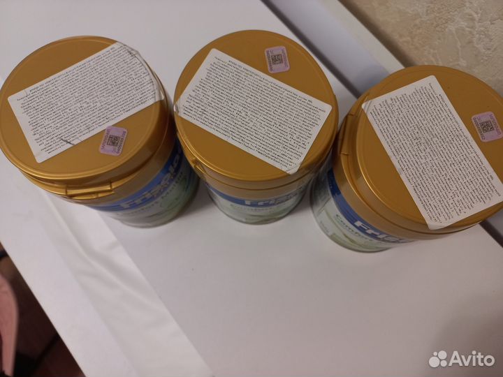 Смесь friso vom 1