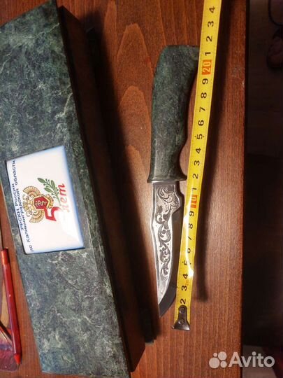 Нож подарочный