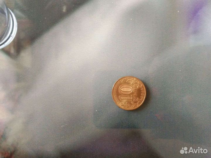 Монеты СССР