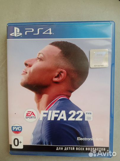 Игра для Ps4 FIFA2022