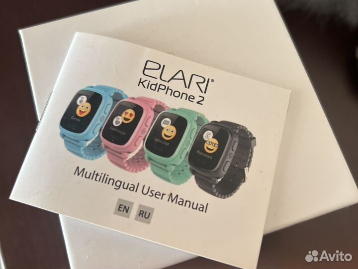 Smart watch elari
