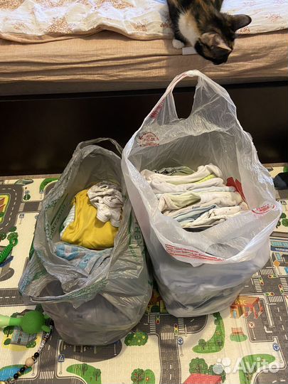 Детские вещи 0-9мес