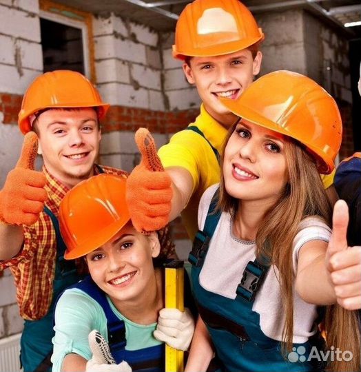 Упаковщик готовой продукции