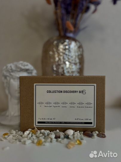 Набор Zielinski & Rozen Discovery Set 7 в 1