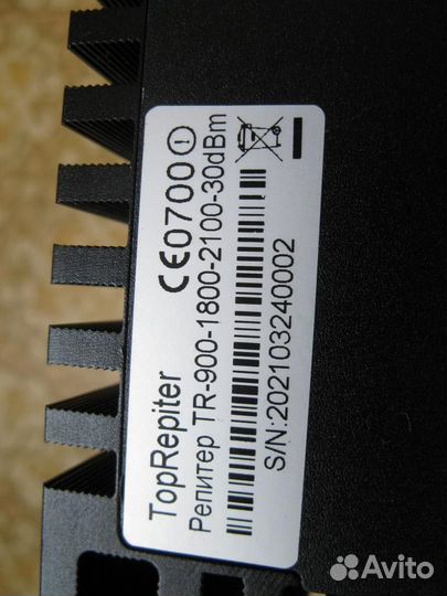 Усилитель Top Repiter TR-900-1800-2100-30dBm