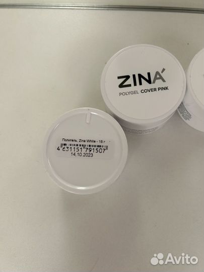 Полигель для наращивания ногтей