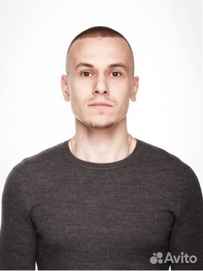 Специалист