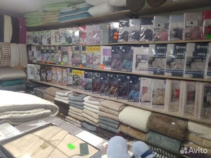 Домашний текстиль