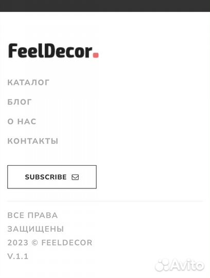 Продам готовый бизнес либо долю в бизнесе