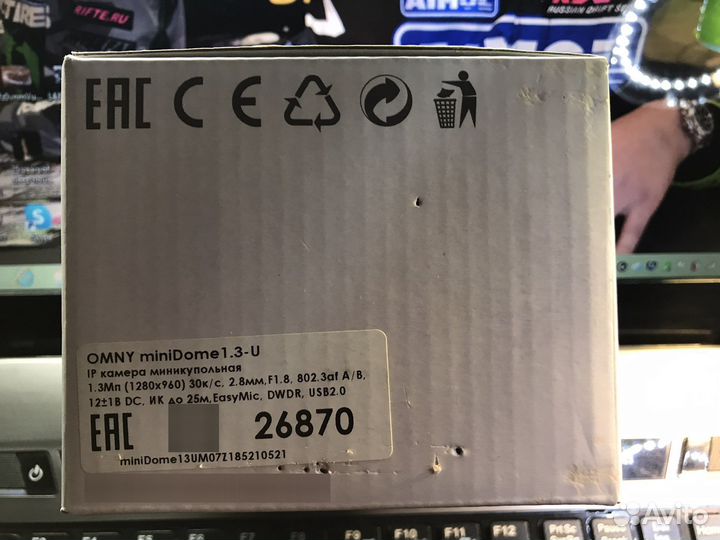 IP камера omny base miniDome1.3-U