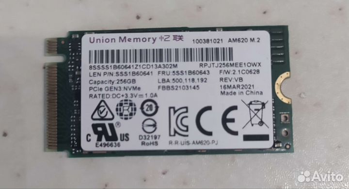 SSD M.2 NVMe 256Gb 2240, 2280