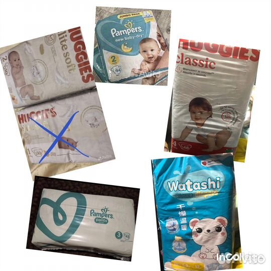 Подгузники-трусики и подгузники