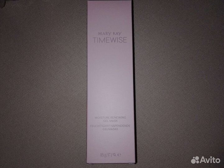 Угольная и гелевая маски mary Kay