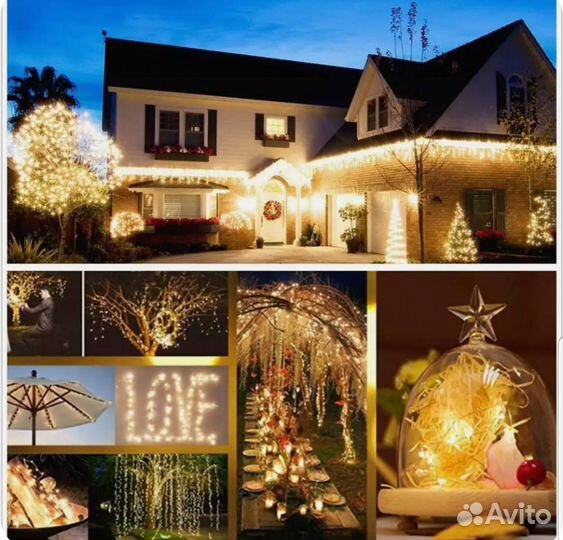 Гирлянда (улица, дом, 32м. 330 led,солн. батарея)