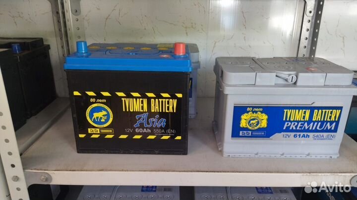 Аккумулятор для Kia sportage 60ач