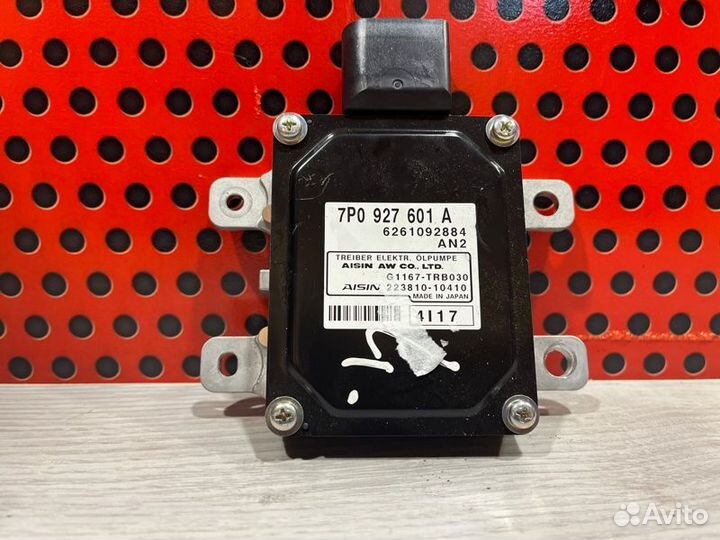 Блок управления АКПП Porsche Cayenne 958 2016