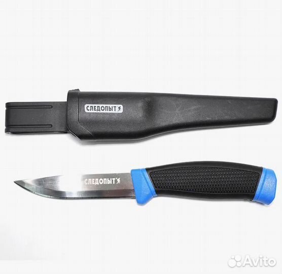 Нож разделочный Следопыт универсальный прорезиненн