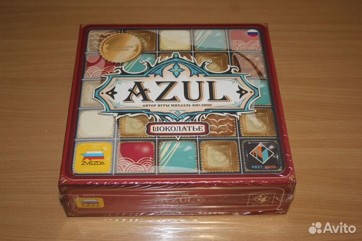 Настольная игра 