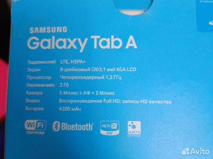 Samsung Galaxy Tab A 8.0