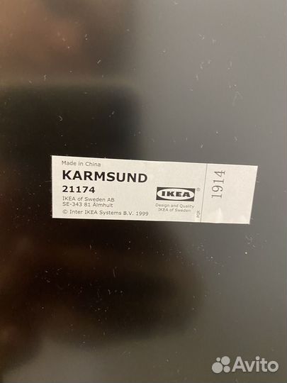 Зеркало икеа напольное крамсунд