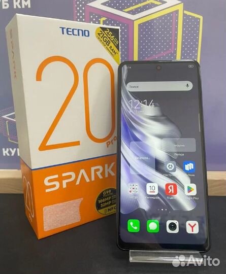 TECNO Spark 20 Pro, 12/256 ГБ