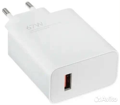 Зарядное устройство Xiaomi 67W Charging Combo Чек