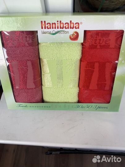 Набор полотенец турция