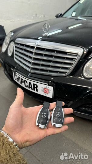 Автоключи/дубликаты/изготовление