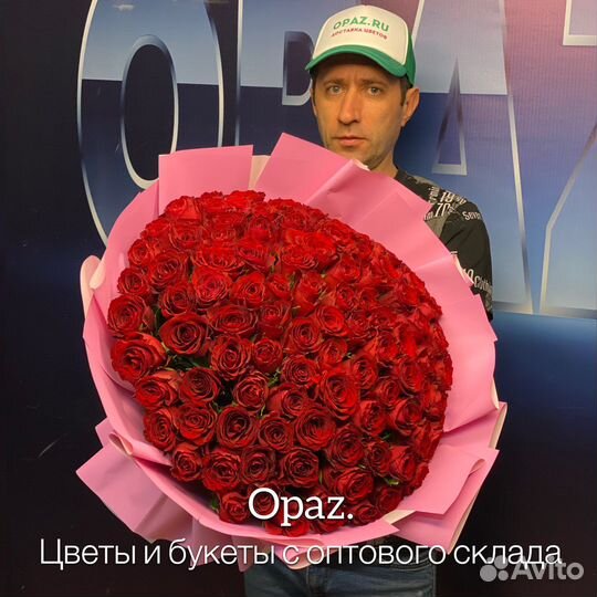 101 роза Цветы Букеты Доставка