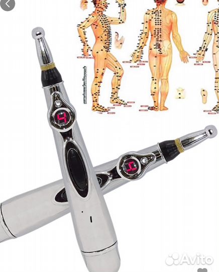 Лазерный акунптурный карандаш (иглоукалывание)