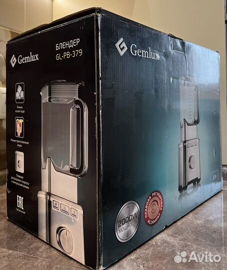 Блендер 2000W стационарный gemlux gl-pb-379