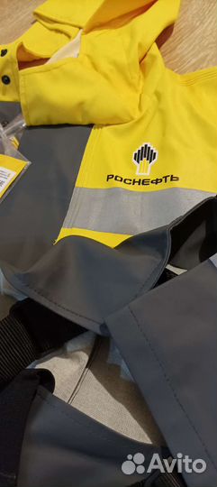 Рабочая спецодежда