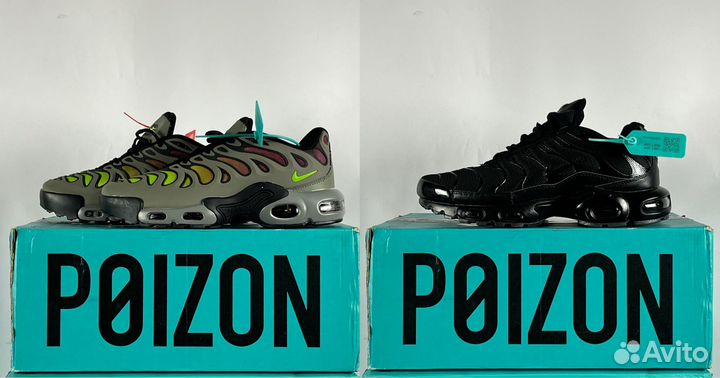 Кроссовки Nike air max Tn plus