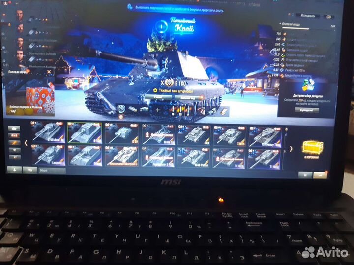 Ноутбук msi бу