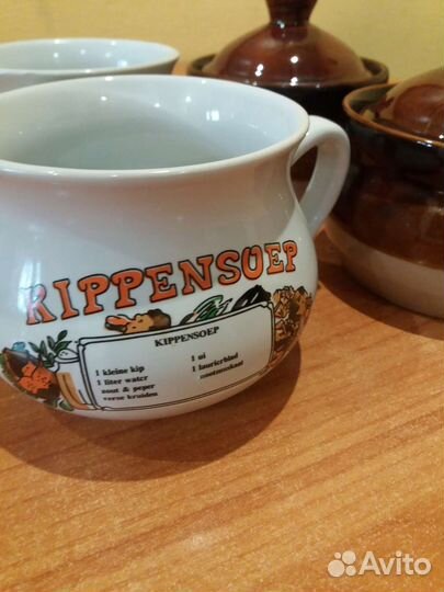 Горшок для запекания, бульонница