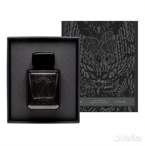 Rouge Bunny Rouge Silhouette Оригинал