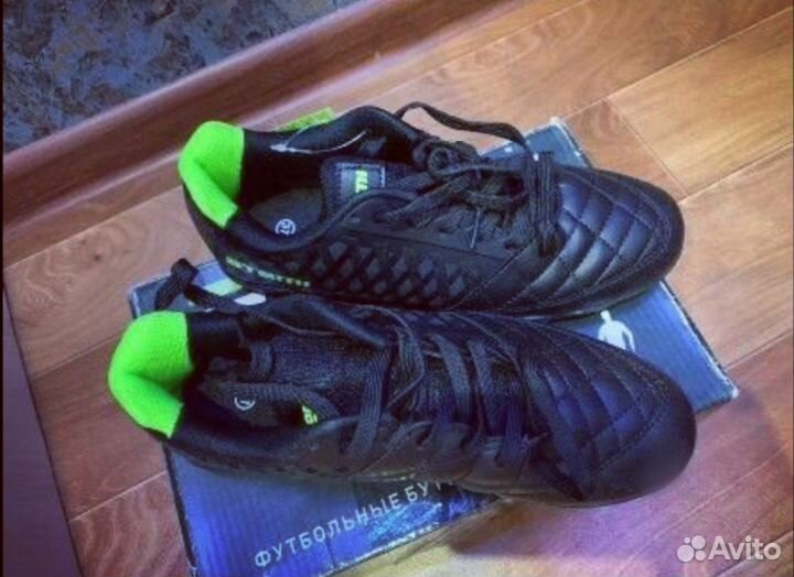 Футбольные бутсы