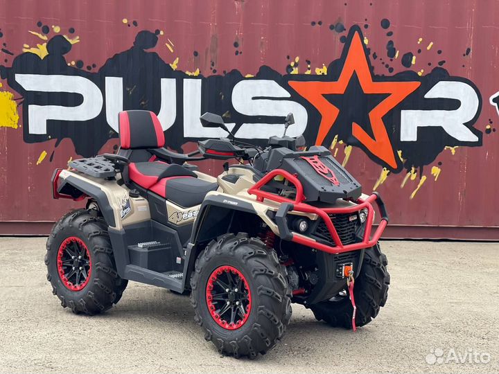 Квадроцикл Аodes Рathcross 1000 MAX MUD PRO